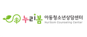 누리봄