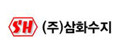㈜삼화수지